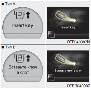       ,   Key is not