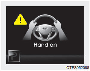 • Если водитель не держит руки на рулевом колесе при активированной LKAS, система
