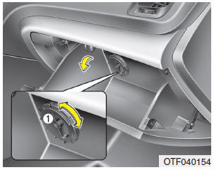 Рычаг (1) открывания/закрывания вентиляционного отверстия многофункционального